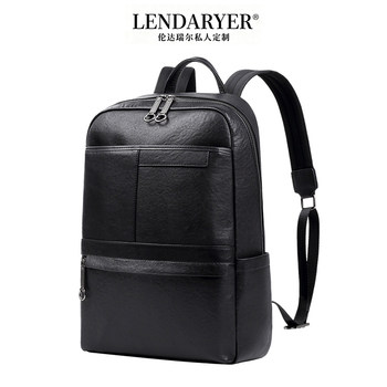 Lendaryer Business Backpack for Men, High-End Genuine Leather, Fashionable and Trendy, High-End Feel, Portable Large-Capacity Computer Bag