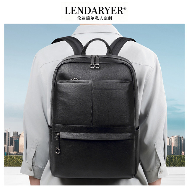Lendaryer Business Backpack for Men, High-End Genuine Leather, Fashionable and Trendy, High-End Feel, Portable Large-Capacity Computer Bag