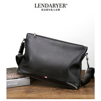 Lendaryer Genuine Leather Men's Bag Horizontal Style First Layer Cowhide Business Casual Crossbody Bag Backpack Shoulder Bag for Men