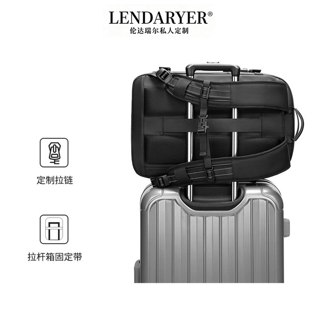 Lendaryer Business Backpack Men's High-End Business Trip Large-Capacity Travel Vacuum Compression Computer Backpack