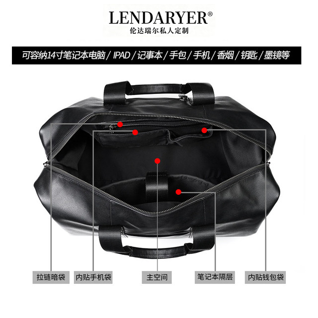 Lendaryer Travel Bag Men's Hand-Held First-Layer Cowhide Large-Capacity Lightweight Fitness Bag Short-Distance Business Trip Travel Bag