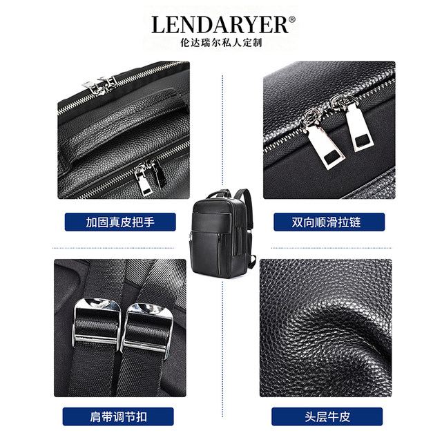 Lendaryer Business Backpack Men's New Classy Simple Large-Capacity Computer Bag Multi-Functional Commuter Backpack