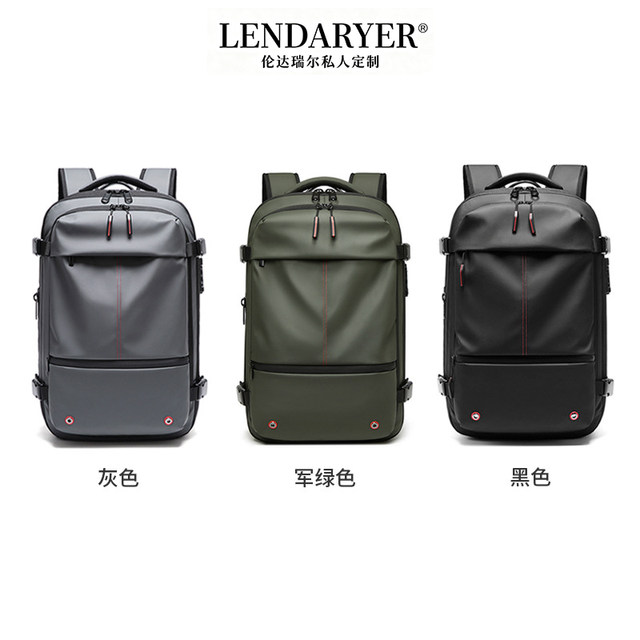 Lendaryer Business Backpack Men's Travel Vacuum Compression Bag Large Capacity Commuter Backpack Travel Computer Bag