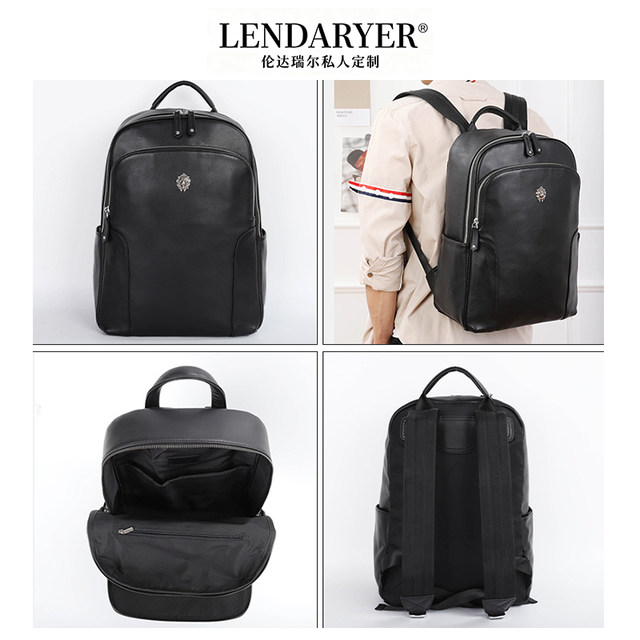 Lendaryer Business Backpack Men's First-Layer Cowhide Travel Large-Capacity Backpack Multi-Functional Computer Bag