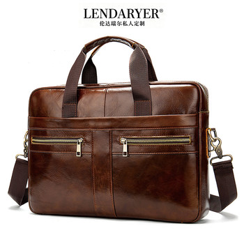 Lendaryer Briefcase Men's Business Travel Commuter Handbag First Layer Cowhide Casual Large Capacity Computer Bag