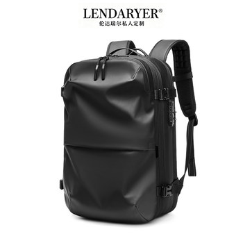 Lendaryer Business Backpack Men's High-End Business Trip Large-Capacity Travel Vacuum Compression Computer Backpack