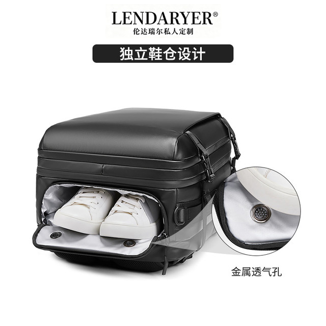 Lendaryer Business Backpack Men's New High-End Large-Capacity Travel Backpack European and American Multi-Functional Computer Bag