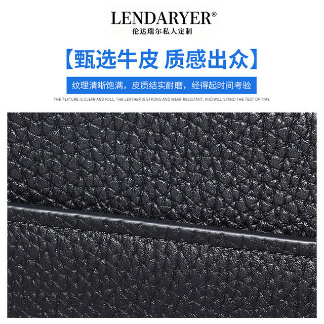 Lendaryer Briefcase Men's Genuine Leather First-Layer Cowhide Handbag Business Travel Multi-Compartment Computer Bag