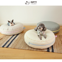  Minan cool feeling round mat non-stick hair soft and comfortable net red INS four seasons detachable and washable small dog fighting teddy