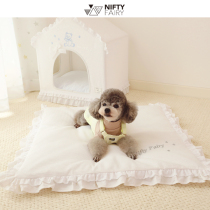 Minem Pet Ground Mat full cotton cushion Four Seasons Removable Wash Waterproof Net Red INS Marzistedi Minidog