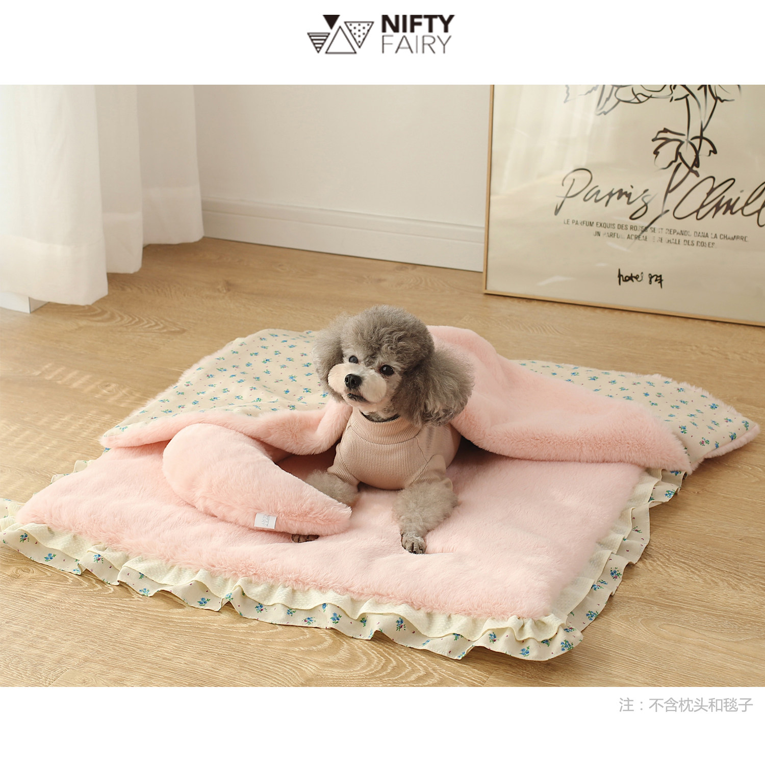 Minem Pets Ground Mat Autumn Winter Warm Fluff Mat Soft Removable Wash Mesh Red Marzis Small Dog Teddy