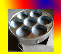 Thickened aluminium alloy 7-7 holes Hamburg machine mould frying egg flat bottom non-stick pan induction cooker gas stove accessories