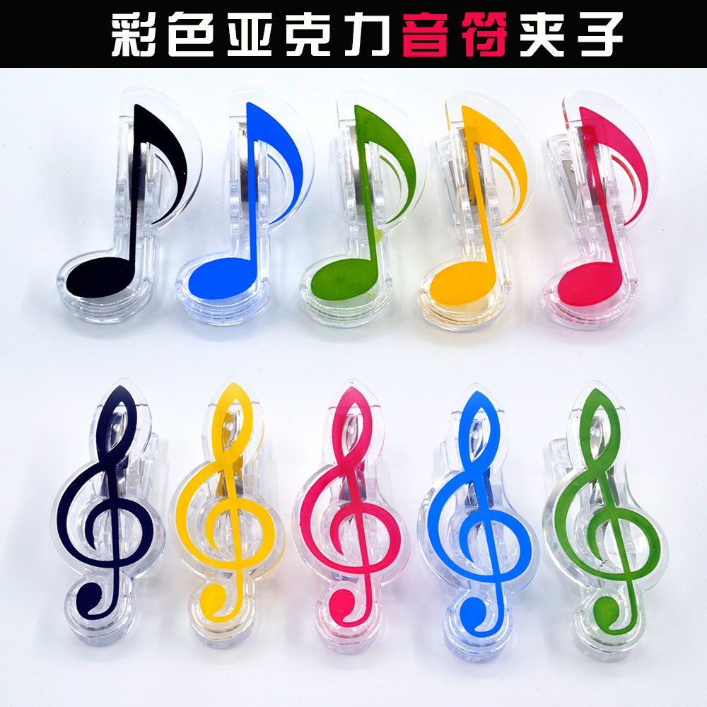 Acrylic clip note clip treble clef clip eighth note clip jewelry clip