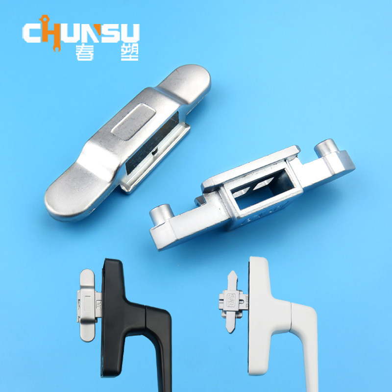 Aluminum alloy door and window transmission handle connector heat insulation broken bridge Aluminum inside and outside the casement window linkage hardware accessories