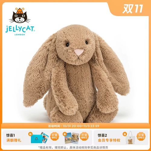 Jellycat, плюшевый кролик, милая игрушка, кукла, Великобритания
