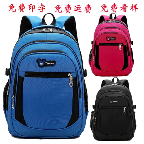 Детский школьный рюкзак подходит для мужчин и женщин, делается под заказ, 3-6 года, с печатью вашего логотипа