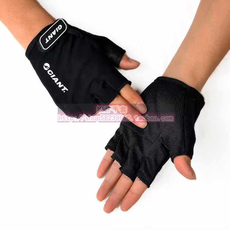 Gants pour vélo mixte - Ref 2250719 Image 8