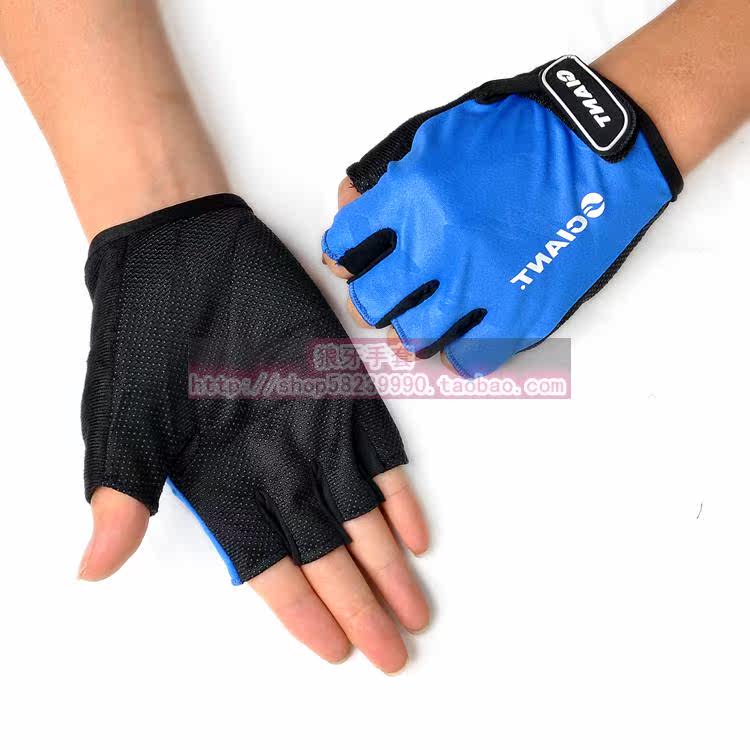 Gants pour vélo mixte - Ref 2250719 Image 9