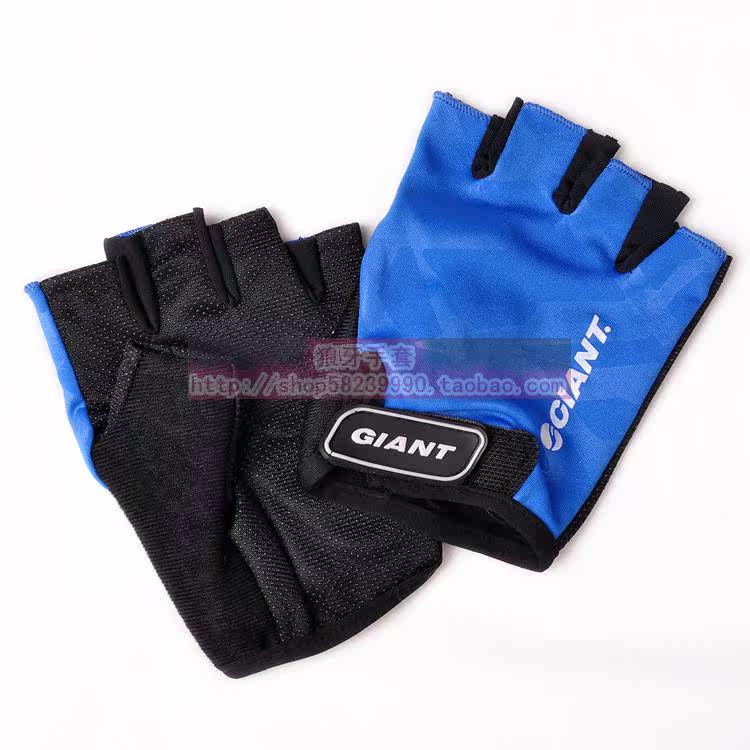 Gants pour vélo mixte - Ref 2250719 Image 15