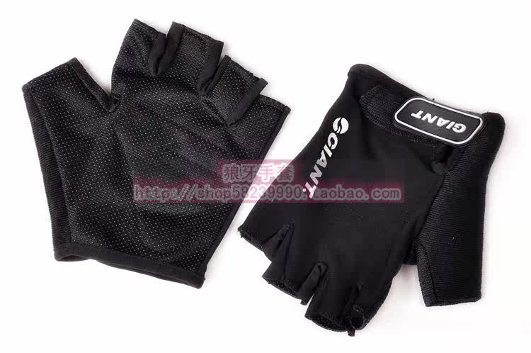 Gants pour vélo mixte - Ref 2250719 Image 13