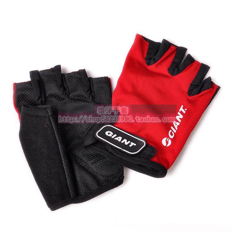 Gants pour vélo mixte - Ref 2250719 Image 16