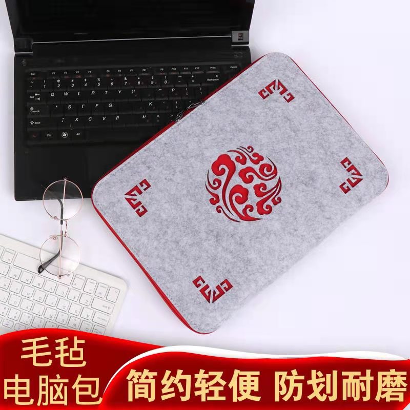 Laptop bag liner bag Huawei matebook Apple macbook Lenovo Xiaoxin Xiaomi pro13 3