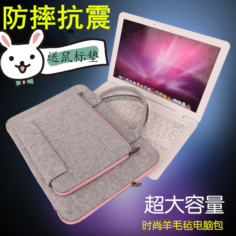 Apple Dell Asus Laptop Bag Felt Liner Bag 14 Inch 15 6 Inch Business Handbag