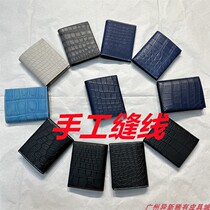 Hand-sewn wax thread craft water-dyed matte American crocodile leather wallet card holder crocodile leather short wallet business card holder