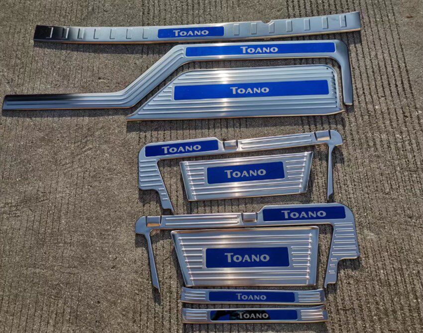 Special for Futian Tujano rear guard plate Greeting Bin pedal threshold Article Decorative Automotive Supplies Trunk Refectaton