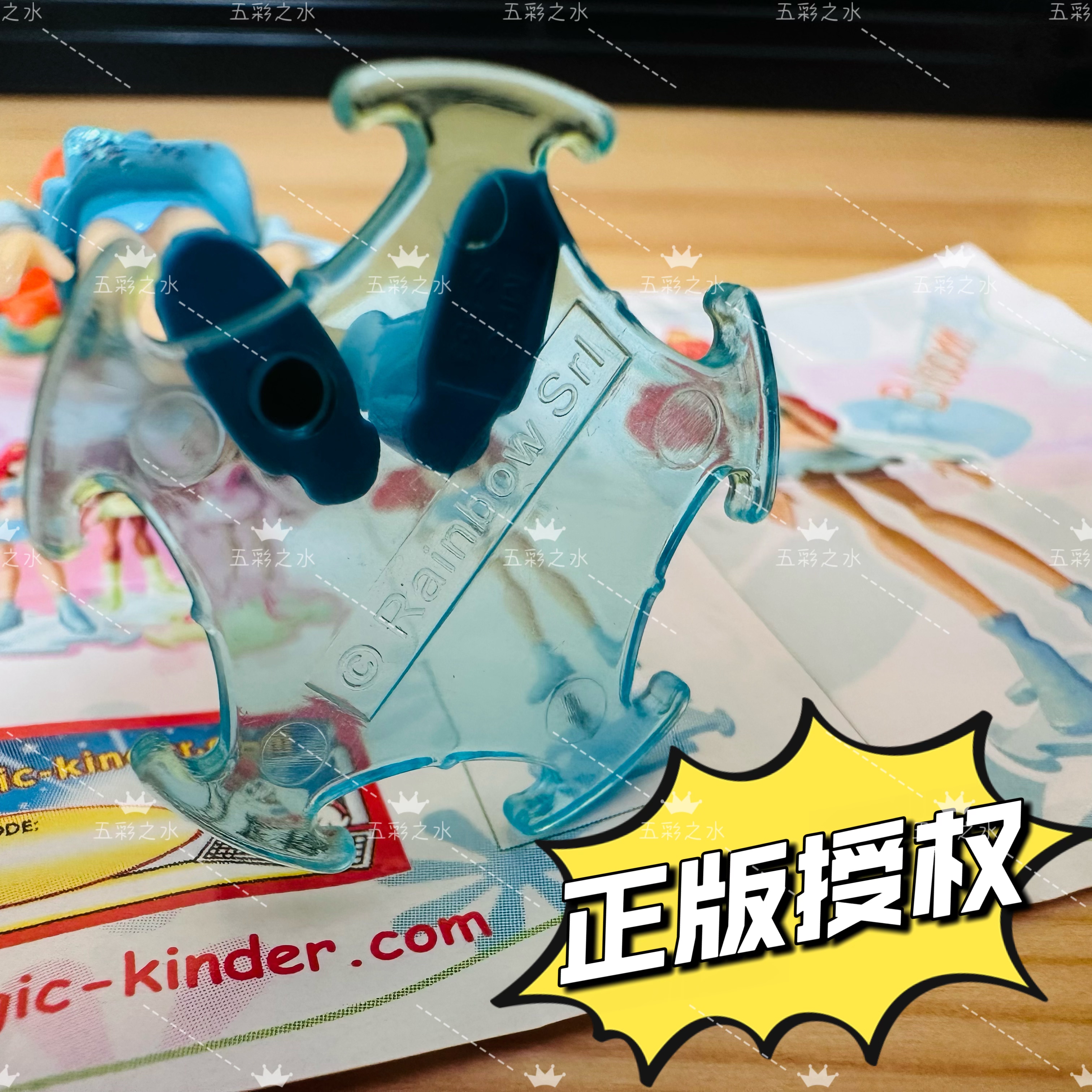 Редкое и подлинное Kinder Wonderful Egg Toy Winx Club Winx Club First Generation Season 1