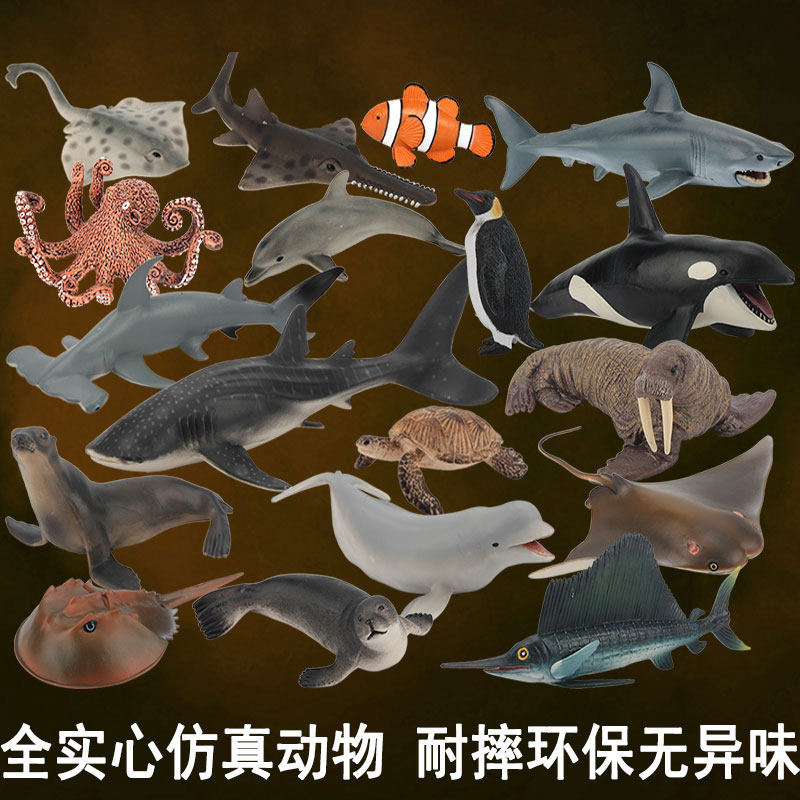 Simulation animal marine life toy model ornaments single solid hard glue underwater world penguin dolphin shark
