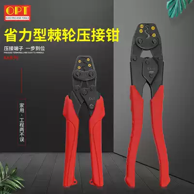 Taiwan OPT imported electrician manual bare terminal crimping pliers ratchet crimping tool KA-5 6 8 16