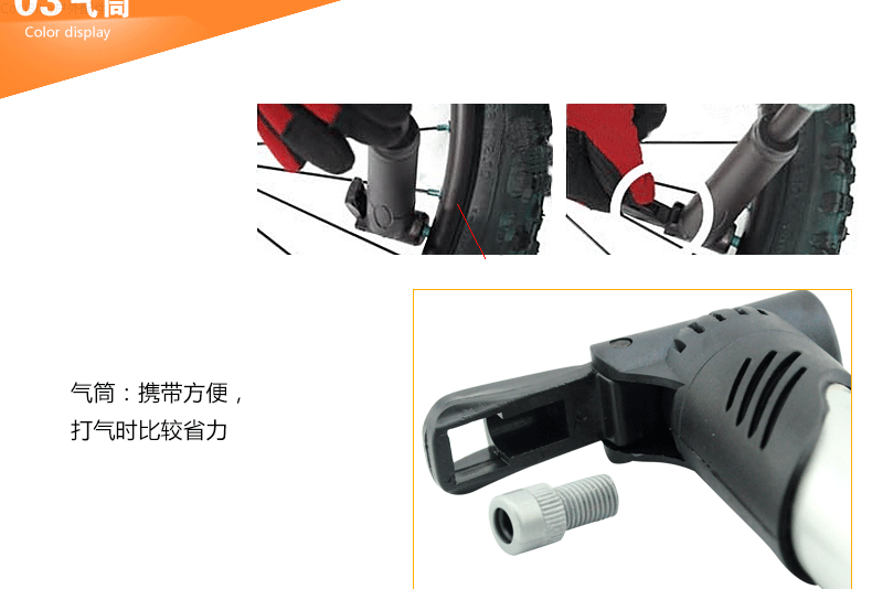 Outils pour vélo - Ref 2277670 Image 16