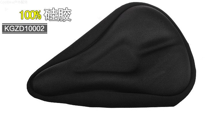 Selle de vélo Mountain Bike - Ref 2354084 Image 8