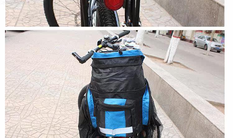 Sacoche pour vélo mixte BSOUL - Ref 2218756 Image 48