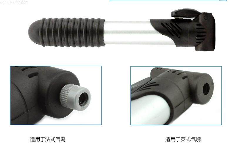 Outils pour vélo - Ref 2277670 Image 17