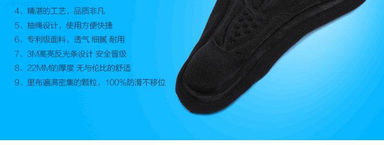 Selle de vélo - Ref 2346080 Image 15