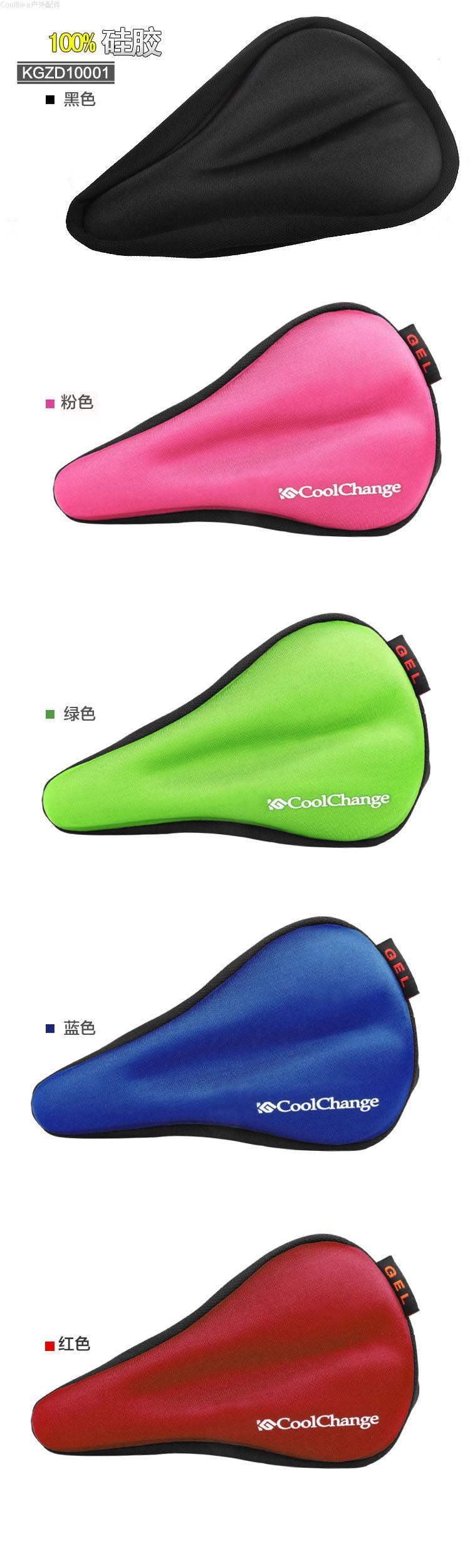 Selle de vélo Mountain Bike - Ref 2354084 Image 6