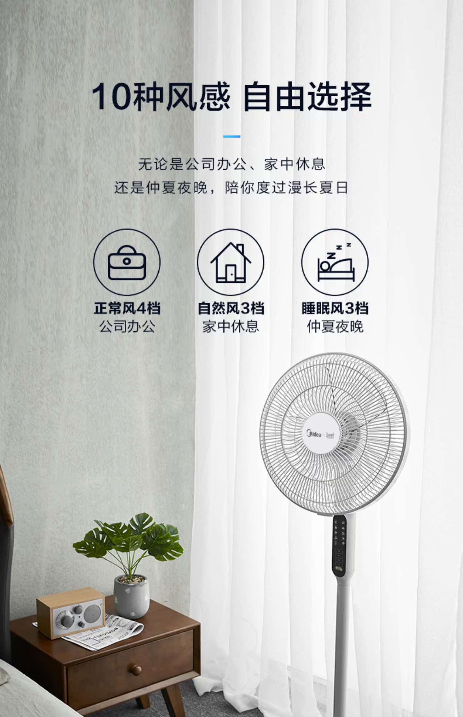 quạt mini comet Quạt sàn đẹp quạt điện gia đình dọc WiFi điều khiển từ xa máy tính để bàn lắc đầu thời gian ký túc xá phòng khách quạt im lặng - Quạt điện quạt hitachi