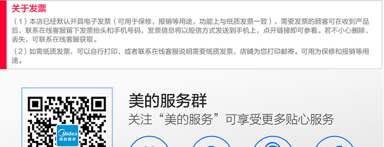 quạt cây media Quạt điện đẹp quạt tháp điều khiển từ xa quạt sàn nhà máy tính để bàn không quạt quạt phòng khách dọc ký túc xá quạt im lặng - Quạt điện quạt treo tường kdk