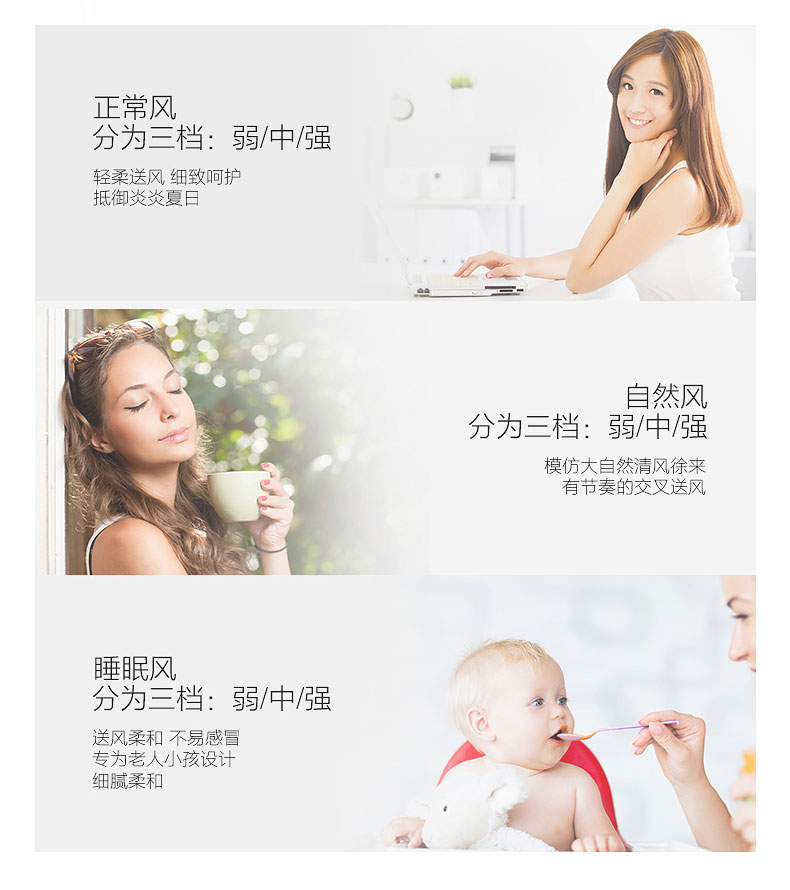 Quạt tháp đẹp quạt điện nhà điều khiển từ xa tầng quạt tháp loại máy tính để bàn không lá quạt phòng ngủ thời gian im lặng tiết kiệm điện - Quạt điện
