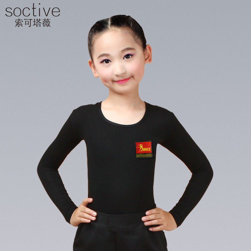 Children's men's Latin dance top black girls boys girls children's dance training training clothes long-sleeved autumn