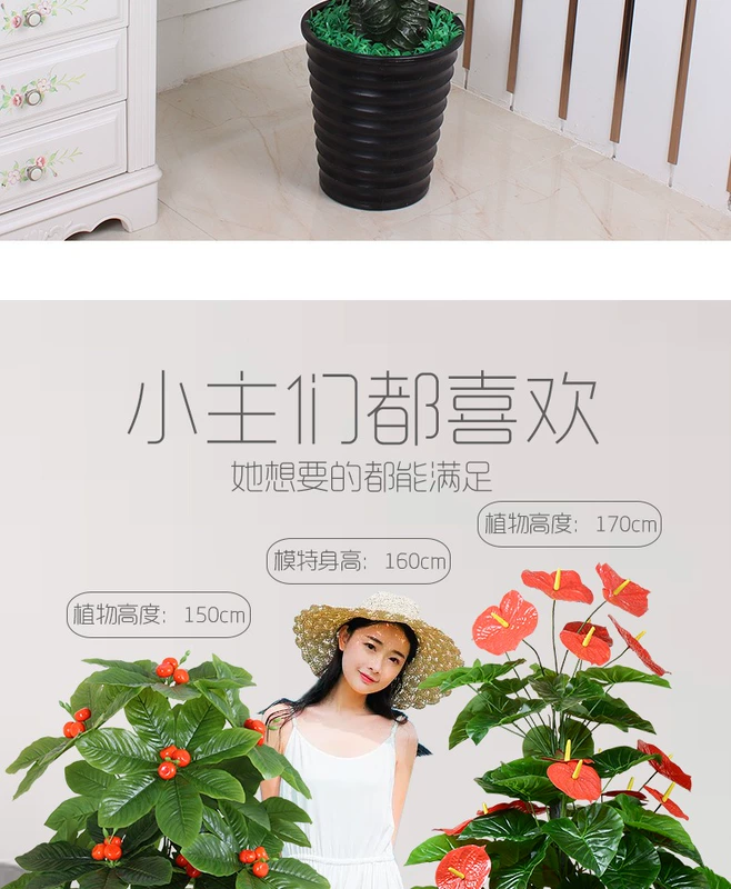 cây hoa giả để phòng khách Hoa giả hồng hạc anthurium hoa nhân tạo sàn bộ nhựa trang trí chậu cây trồng trong phòng khách lớn văn phòng chậu lan hồ điệp giả bình hoa mộc lan giả