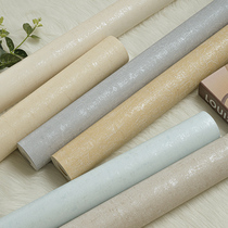 Nordic Wind Day Style Wallpaper 2021 New Bedroom Living Room Pure Color Vegetarian color non-woven Home Door-to-door Construction Wall Paper