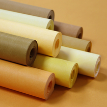 Yellow Tie Wall Paper Original Wood Color Brown Yellow Orange Orange Orange Yellow Warm Yellow Lemon Yellow Light Living Room Background Wall Wallpaper