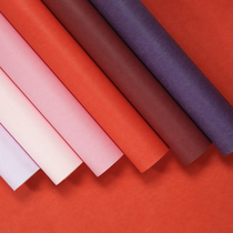 Nordic Pink Ensemble Wallpaper Wine Red Large Red Light Purple Peach Red Minimalist Background Wall Bedroom Living Room Wallpaper