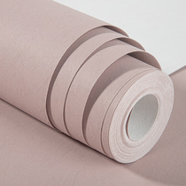 Dirty Pink Children Room Wallpaper Nordic Style Pure Color Morandi Color Morandi Color Living-room Modern Minimalist Bedroom Wallpaper