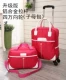 Hàn quốc phiên bản của xe đẩy túi du lịch túi hành lý xách tay túi không thấm nước xe đẩy trường hợp công suất lớn túi du lịch nội trú bánh gói mẹ túi du lịch nữ loại nhỏ