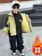 Boys' Autumn and Winter Style Padded Thickened Three-In-One Jacket 2025 New Winter Stylish Boys' Coat