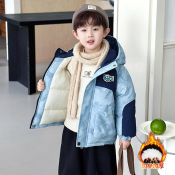 Boys' Winter Thickened Warm Cotton Jacket 2025 New Stylish Children's down Cotton Coat Boys' Winter Cotton Outerwear